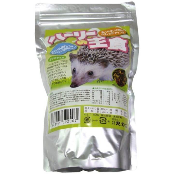 ハーリーの主食