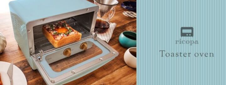 ricopa(リコパ)のオーブントースター