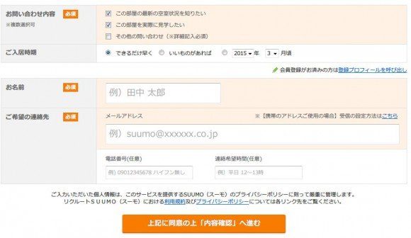 f:id:masa381man:20160308002322j:plain f:id:masa381man:20160308002322j:plain