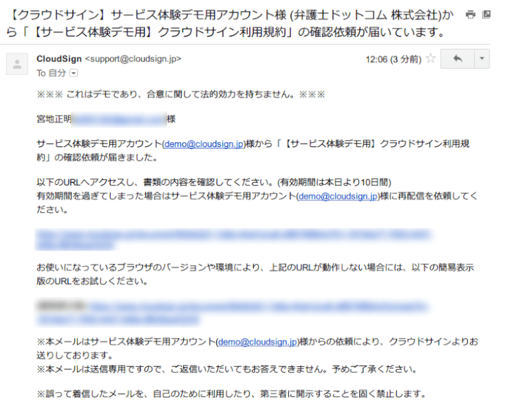 f:id:masa381man:20160404144421p:plain