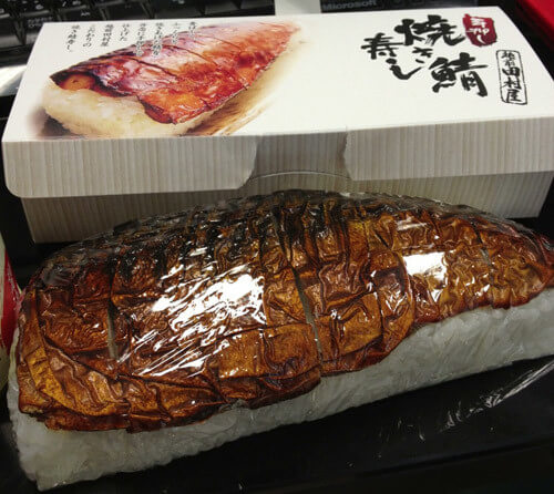 f:id:masa381man:20160423232420j:plain f:id:masa381man:20160423232420j:plain