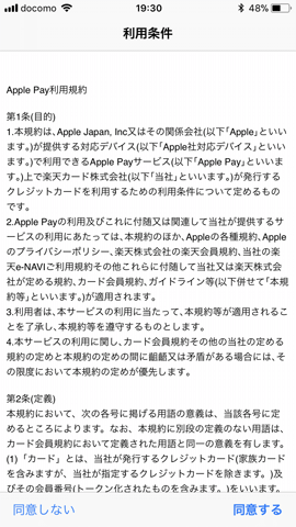 f:id:masa381man:20171105203242p:plain f:id:masa381man:20171105203242p:plain