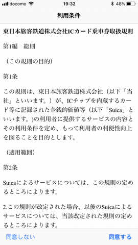 f:id:masa381man:20171105205013p:plain f:id:masa381man:20171105205013p:plain