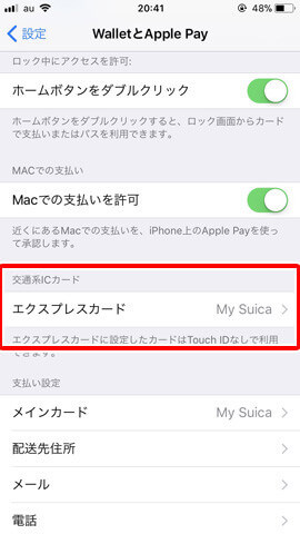 f:id:masa381man:20171105223253j:plain f:id:masa381man:20171105223253j:plain