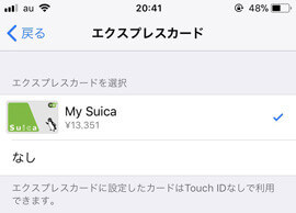 f:id:masa381man:20171105223340j:plain f:id:masa381man:20171105223340j:plain