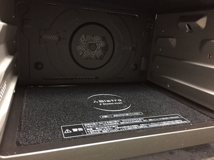 f:id:masa381man:20171129122656j:plain お手入れが楽