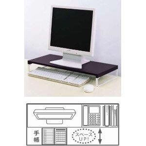 f:id:masa381man:20171201211302j:plain モニタやノートパソコンの下に隙間を作る
