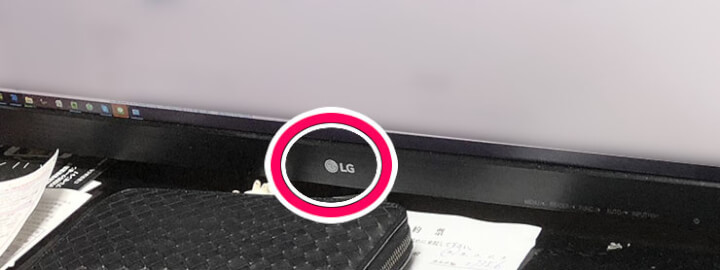 f:id:masa381man:20171203174539j:plain LGはロゴが邪魔