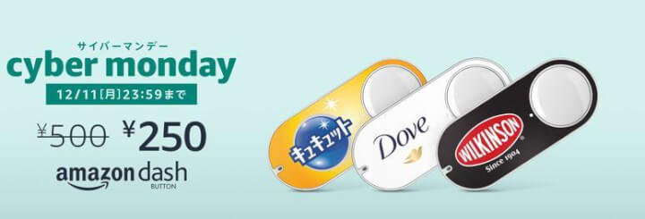 f:id:masa381man:20171208181304j:plain