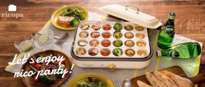 ricopa(リコパ)のおすすめ家電