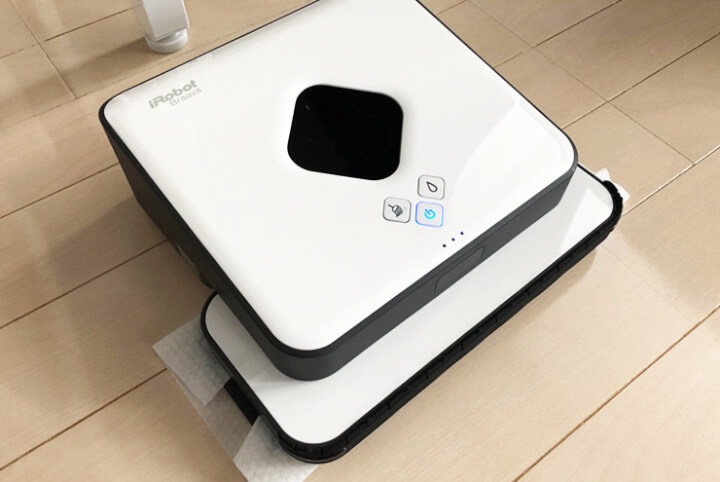 ブラーバを起動