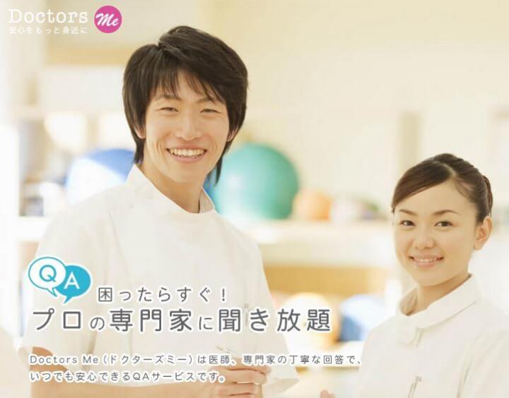 f:id:masa381man:20160407154316j:plain f:id:masa381man:20160407154316j:plain