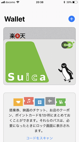 f:id:masa381man:20171105204743p:plain f:id:masa381man:20171105204743p:plain