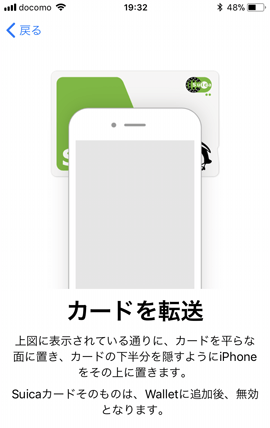 f:id:masa381man:20171105205125p:plain f:id:masa381man:20171105205125p:plain