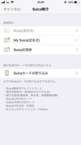 f:id:masa381man:20171105222012j:plain f:id:masa381man:20171105222012j:plain