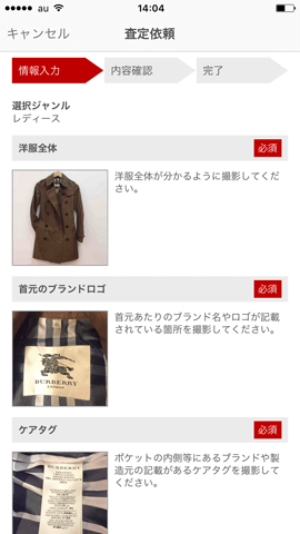 f:id:masa381man:20171106213602p:plain