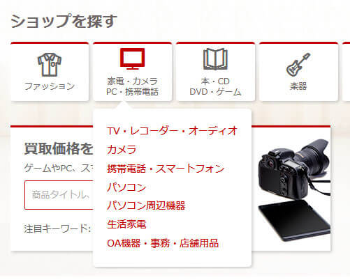 f:id:masa381man:20171106224150j:plain