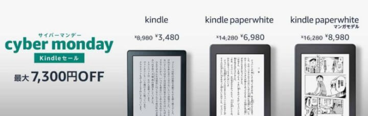 f:id:masa381man:20171208181446j:plain