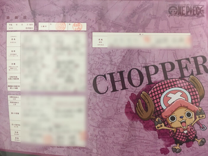 f:id:masa381man:20160317113935j:plain