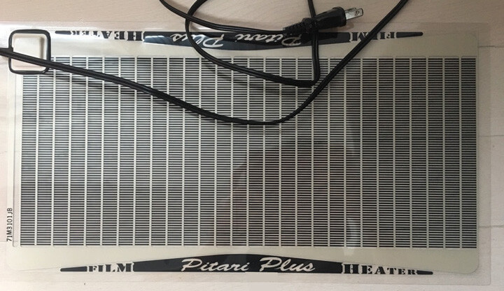 f:id:masa381man:20170810121507j:plain ピタリ適温