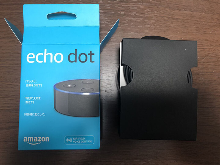 f:id:masa381man:20171202222749j:plain Amazon Echo Dotを開封