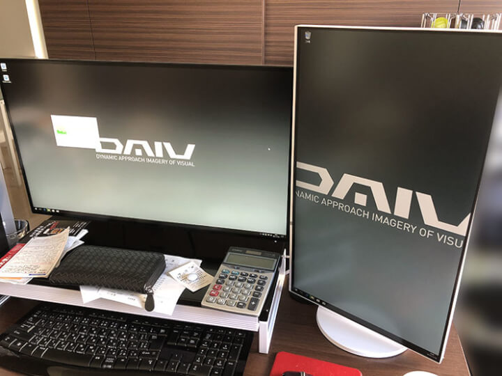 f:id:masa381man:20171203181142j:plain デュアルディスプレイ環境