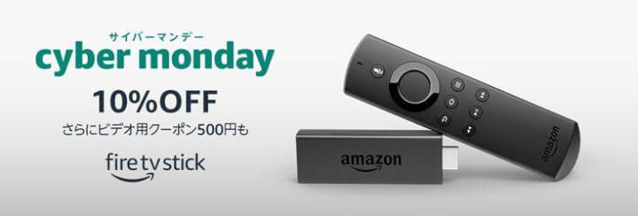 f:id:masa381man:20171208182410j:plain